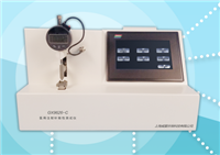 GX9626-C医用注射针管（针）刚性测试仪